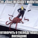 Детское служение